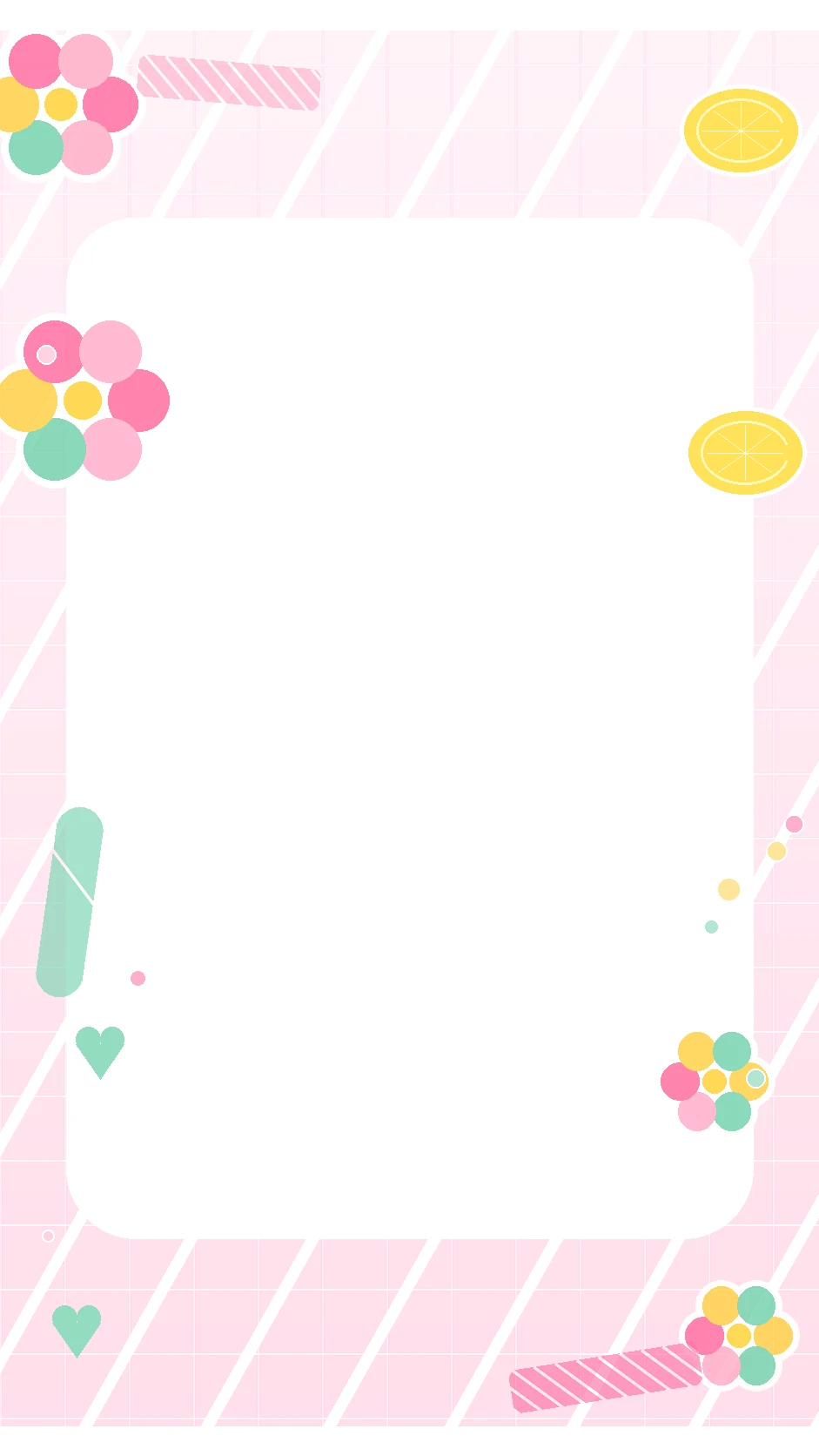 이름꽃 편집 배경