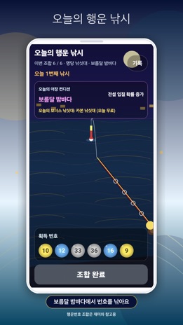 스크린샷 5